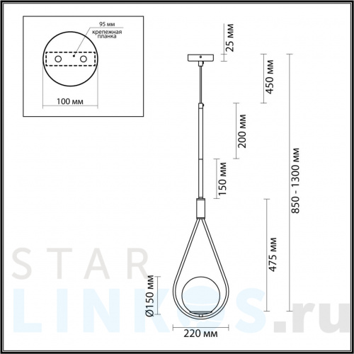 Купить Подвесной светильник Odeon Light Pendant Flari 4810/1 за 7 490 руб. в Туле фото 2 Купить с доставкой Подвесной светильник Odeon Light Pendant Flari 4810/1 в Туле фото 2