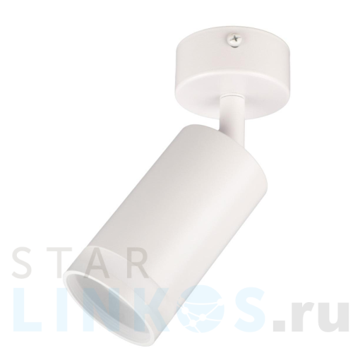 Купить Спот Ritter Arton 59970 8 за 1 115 руб. в Туле Купить с доставкой Спот Ritter Arton 59970 8 в Туле