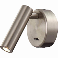 Купить Светодиодный спот Mantra Prea 6076 в Туле