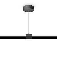Купить Подвес Ambrella light Track System GL7033 в Туле
