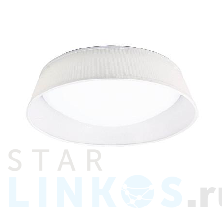 Купить Потолочный светильник Mantra Nordica 4961E за 22 415 руб. в Туле фото 2 Купить с доставкой Потолочный светильник Mantra Nordica 4961E в Туле фото 2