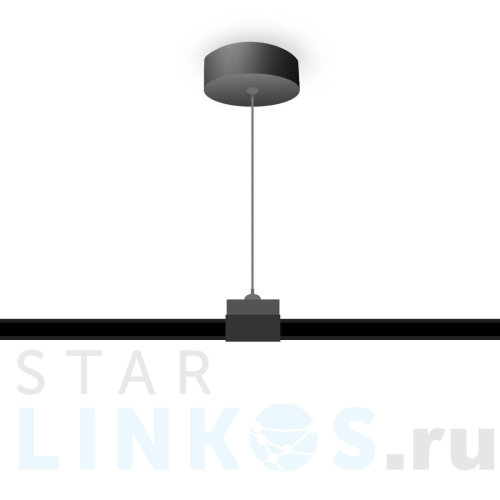 Купить Подвес Ambrella light Track System GL7033 за 860 руб. в Туле Купить с доставкой Подвес Ambrella light Track System GL7033 в Туле