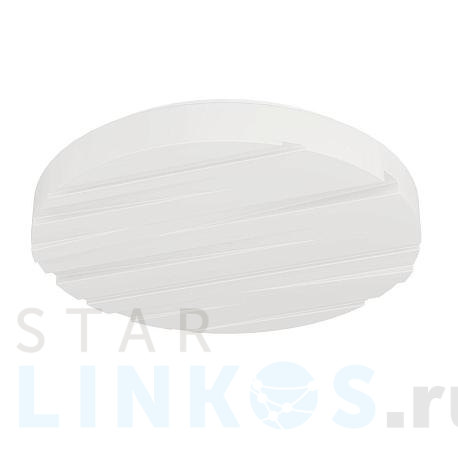 Купить Потолочный светодиодный светильник Eglo Ferentino 900607 за 3 290 руб. в Туле фото 2 Купить с доставкой Потолочный светодиодный светильник Eglo Ferentino 900607 в Туле фото 2