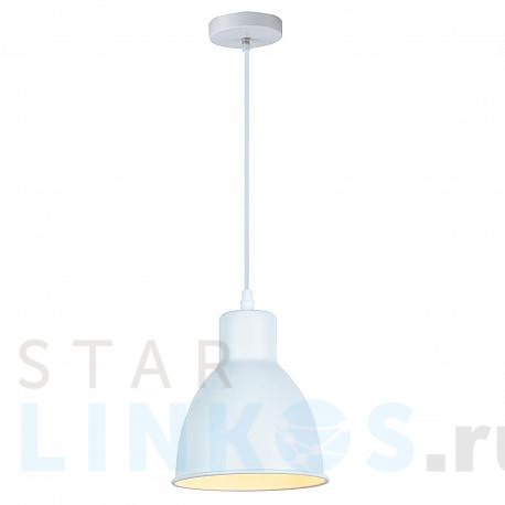 Купить Подвесной светильник Hiper Lille H149-0 за 2 568 руб. в Туле фото 2 Купить с доставкой Подвесной светильник Hiper Lille H149-0 в Туле фото 2