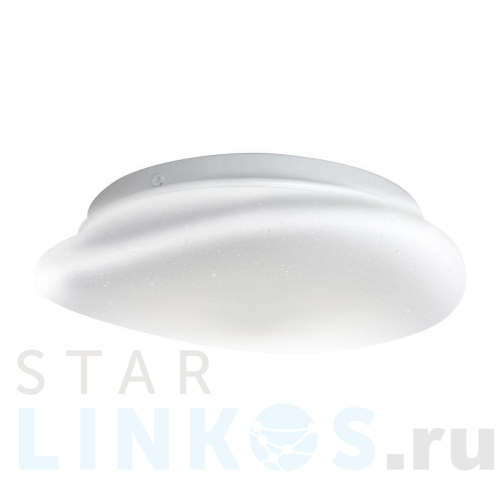 Купить с доставкой Потолочный светодиодный светильник Ritter Stone 52341 3 в Туле