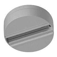 Купить Чашка крепления адаптера к шинопроводу Uniel UBX-A81 Silver 1 Polybag UL-00002393 в Туле