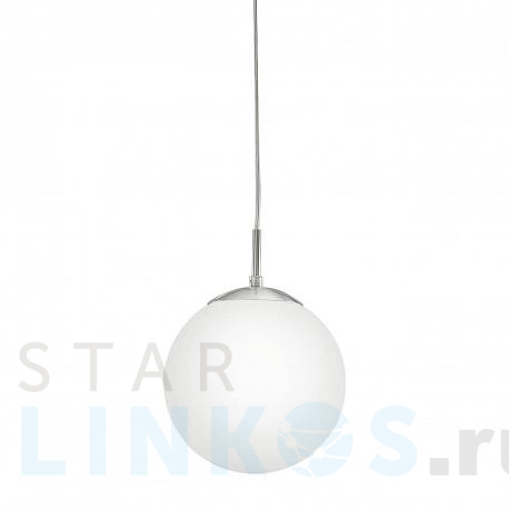 Купить Подвесной светильник Eglo Rondo 85261 за 4 190 руб. в Туле фото 2 Купить с доставкой Подвесной светильник Eglo Rondo 85261 в Туле фото 2