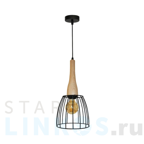 Купить Подвесной светильник Azzardo Terata AZ2948 за 10 480 руб. в Туле Купить с доставкой Подвесной светильник Azzardo Terata AZ2948 в Туле