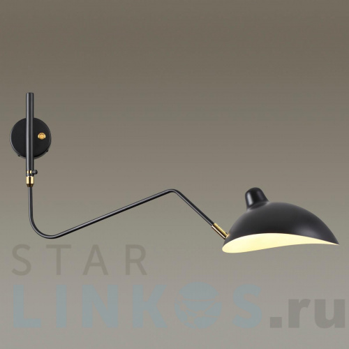 Купить Спот Odeon Light Walli Kerbi 4830/1W за 8 970 руб. в Туле фото 4 Купить с доставкой Спот Odeon Light Walli Kerbi 4830/1W в Туле фото 4