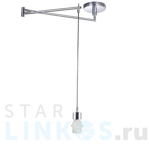 Купить Подвесной светильник Azzardo Natalia AZ1924 за 39 150 руб. в Туле Купить с доставкой Подвесной светильник Azzardo Natalia AZ1924 в Туле