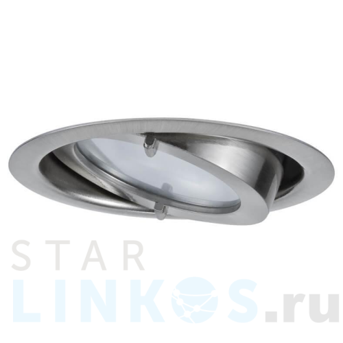 Купить Мебельный светильник Paulmann Furniture Micro Line Dress 93521 за 8 790 руб. в Туле Купить с доставкой Мебельный светильник Paulmann Furniture Micro Line Dress 93521 в Туле