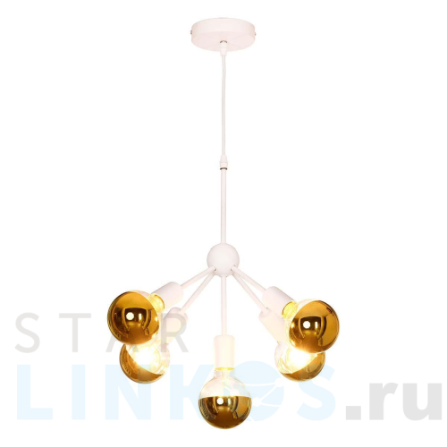 Купить Подвесная люстра Lussole Lgo KENNER LSP-8268-G за 7 694 руб. в Туле Купить с доставкой Подвесная люстра Lussole Lgo KENNER LSP-8268-G в Туле