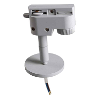 Купить Адаптер для шинопровода Lightstar Asta 592059 в Туле