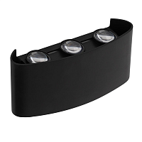 Купить Уличный настенный светодиодный светильник Jazzway PWL-80160 5039858 в Туле