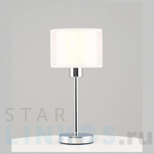 Купить Настольная лампа Moderli Massa V10497-1T за 4 390 руб. в Туле Купить с доставкой Настольная лампа Moderli Massa V10497-1T в Туле