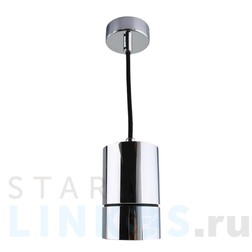 Купить Подвесной светильник Azzardo Raffael AZ1624 за 13 010 руб. в Туле Купить с доставкой Подвесной светильник Azzardo Raffael AZ1624 в Туле