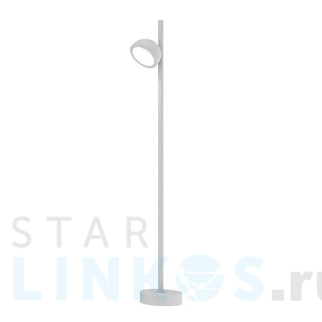 Купить Уличный светильник Mantra Everest 6746 за 9 730 руб. в Туле фото 2 Купить с доставкой Уличный светильник Mantra Everest 6746 в Туле фото 2