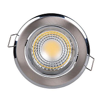 Купить Встраиваемый светодиодный светильник Horoz Melisa-3 3W 4200K матовый хром 016-008-0003 HRZ01000607 в Туле