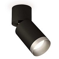 Купить Комплект спота Ambrella light Techno Spot XM (A2221, C6313, N6133) XM6313043 в Туле