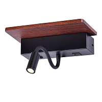 Купить Бра Ambrella light Wall FW291 в Туле