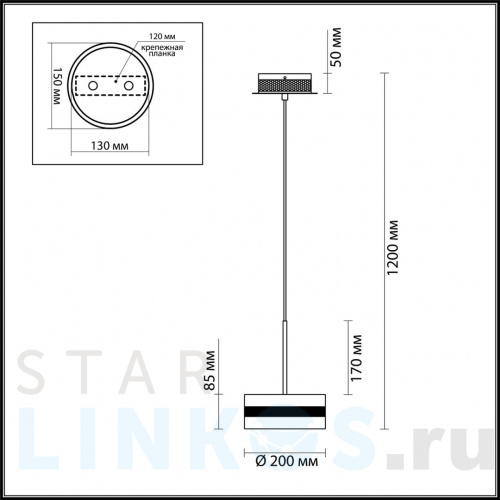 Купить Подвесной светодиодный светильник Odeon Light L-vision Akela 4728/14L за 14 340 руб. в Туле фото 2 Купить с доставкой Подвесной светодиодный светильник Odeon Light L-vision Akela 4728/14L в Туле фото 2