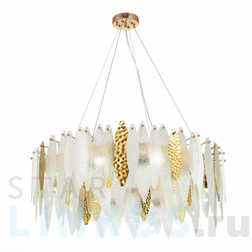 Купить Подвесная люстра ST Luce Lastra SL1224.203.10 за 74 750 руб. в Туле Купить с доставкой Подвесная люстра ST Luce Lastra SL1224.203.10 в Туле