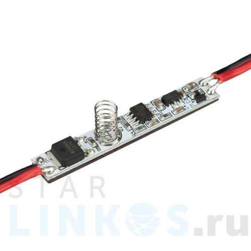 Купить Диммер Arlight Smart-D13-Dim 028291 за 811 руб. в Туле Купить с доставкой Диммер Arlight Smart-D13-Dim 028291 в Туле