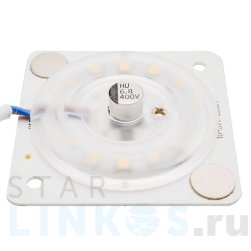 Купить Светодиодный модуль Apeyron 02-13 за 287 руб. в Туле Купить с доставкой Светодиодный модуль Apeyron 02-13 в Туле