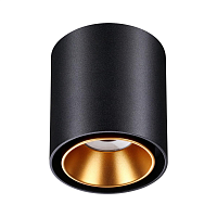 Купить Потолочный светодиодный светильник Novotech Over Recte 358485 в Туле