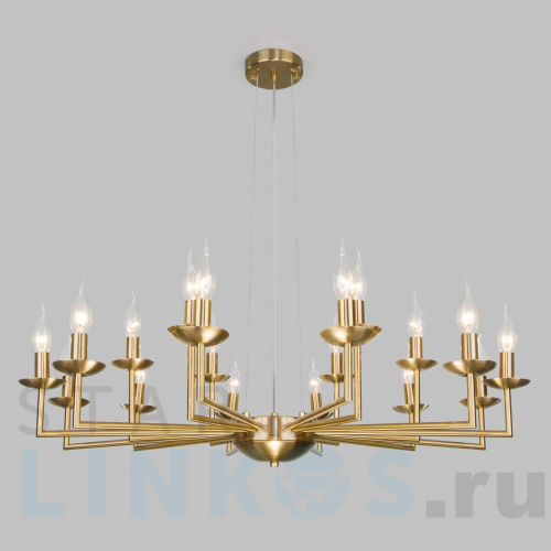 Купить Подвесная люстра Eurosvet Cariso 60150/18 латунь за 28 800 руб. в Туле Купить с доставкой Подвесная люстра Eurosvet Cariso 60150/18 латунь в Туле