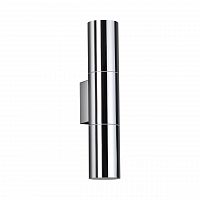 Купить Настенный светильник Odeon Light Hightech Bazel 4281/2WA в Туле