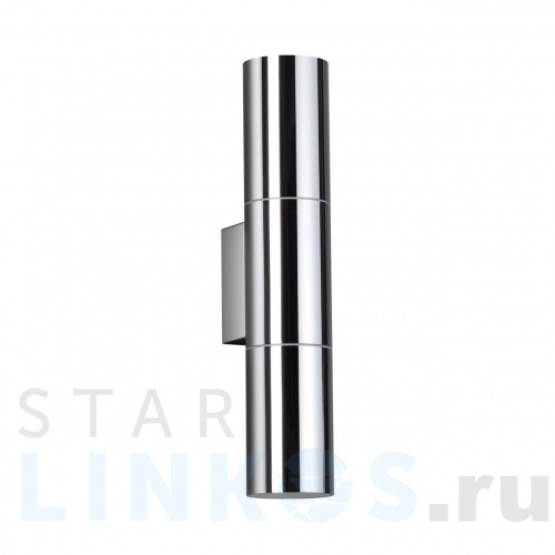 Купить с доставкой Настенный светильник Odeon Light Hightech Bazel 4281/2WA в Туле