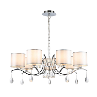 Купить Подвесная люстра Favourite Low 2866-7P в Туле