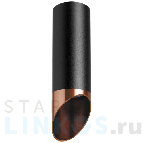 Купить Потолочный светильник Lightstar Rullo (214487+201430) R487130 за 1 956 руб. в Туле Купить с доставкой Потолочный светильник Lightstar Rullo (214487+201430) R487130 в Туле