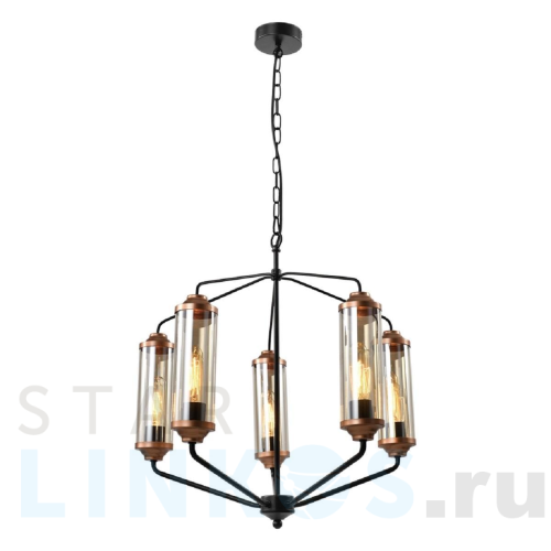 Купить Подвесная люстра Lussole Loft Fishers LSP-8800 за 10 989 руб. в Туле Купить с доставкой Подвесная люстра Lussole Loft Fishers LSP-8800 в Туле