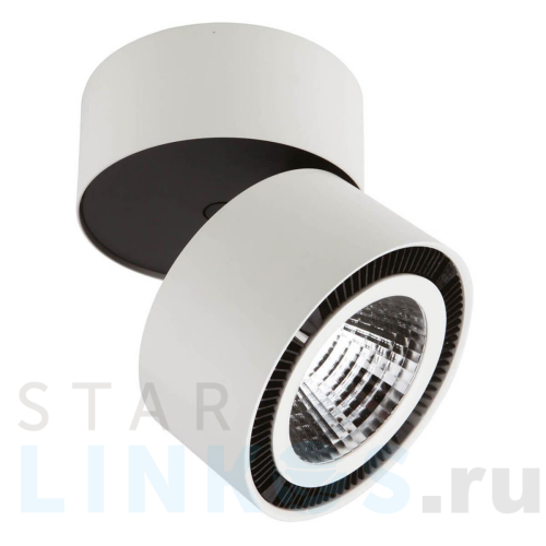 Купить с доставкой Потолочный светодиодный светильник Lightstar Forte Muro 214850 в Туле