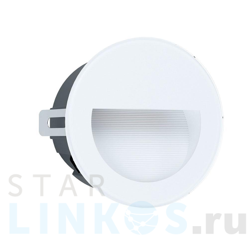 Купить Уличный светодиодный светильник Eglo Aracena 99577 за 5 490 руб. в Туле Купить с доставкой Уличный светодиодный светильник Eglo Aracena 99577 в Туле