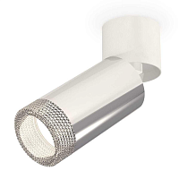 Купить Комплект спота Ambrella light Techno Spot XM (A2220, C6325, N6150) XM6325031 в Туле