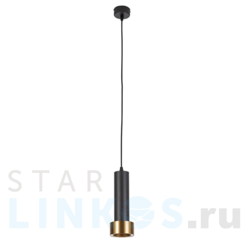 Купить Подвесной светильник Arte Lamp Ran A3147SP-1BK за 4 490 руб. в Туле Купить с доставкой Подвесной светильник Arte Lamp Ran A3147SP-1BK в Туле