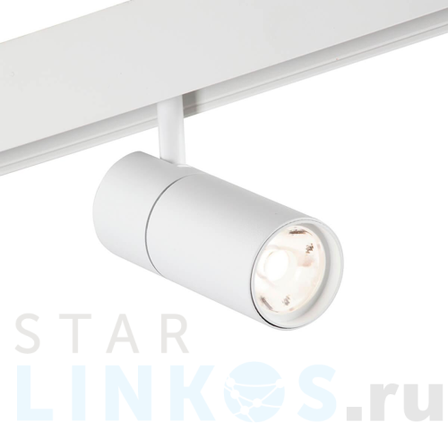 Купить с доставкой Трековый светильник магнитный Vitaluce VT0200010-00 в Туле