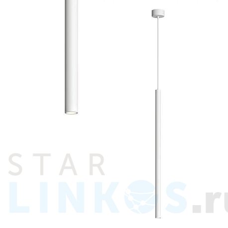 Купить Подвесной светодиодный светильник Denkirs Glingor DK4303-WH за 4 960 руб. в Туле фото 2 Купить с доставкой Подвесной светодиодный светильник Denkirs Glingor DK4303-WH в Туле фото 2