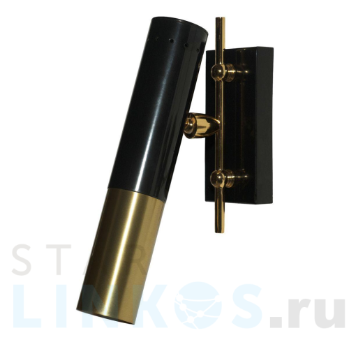 Купить Спот Loft IT Ike 9952-W за 9 790 руб. в Туле Купить с доставкой Спот Loft IT Ike 9952-W в Туле