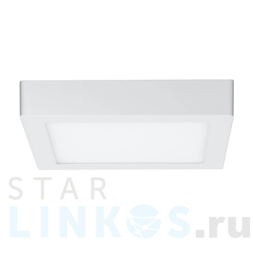 Купить Потолочный светодиодный светильник Paulmann Lunar 70645 за 4 540 руб. в Туле Купить с доставкой Потолочный светодиодный светильник Paulmann Lunar 70645 в Туле