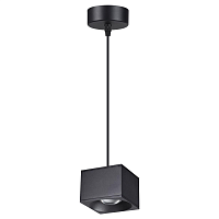 Купить Подвесной светодиодный светильник Novotech Over Patera 358658 в Туле