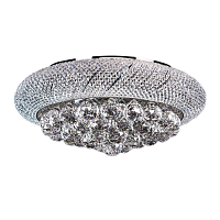 Купить Потолочный светильник Osgona Monile 704064 в Туле