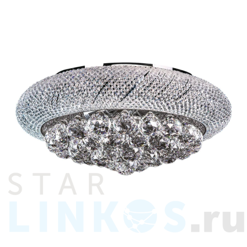 Купить Потолочный светильник Osgona Monile 704064 за 29 000 руб. в Туле Купить с доставкой Потолочный светильник Osgona Monile 704064 в Туле