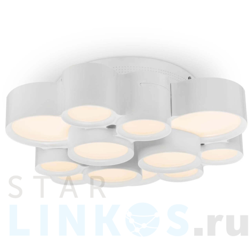 Купить с доставкой Потолочный светодиодный светильник Freya Marilyn FR6043CL-L30W в Туле