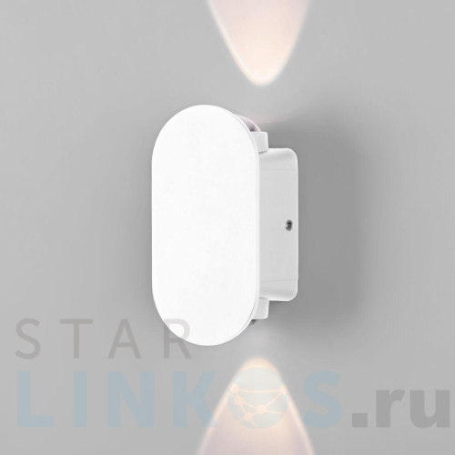 Купить с доставкой Уличный настенный светодиодный светильник Elektrostandard Mini Light 35153/D белый a060880 в Туле