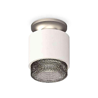Купить Комплект накладного светильника Ambrella light Techno Spot XS7510102 SWH/BK белый песок/тонированный (N7928, C7510, N7192) в Туле