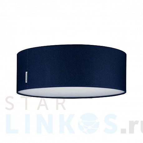 Купить Потолочный светильник Paulmann Mari 70951 за 12 900 руб. в Туле фото 2 Купить с доставкой Потолочный светильник Paulmann Mari 70951 в Туле фото 2